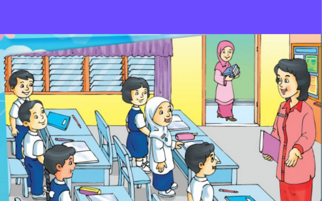 SUPERVISI KEPALA SEKOLAH DAN KINERJA GURU