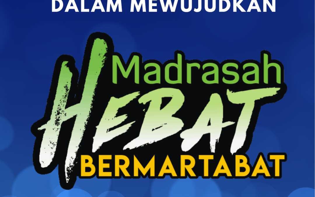 MANAJEMEN KEPEMIMPINAN DEMOKRATIS DALAM MEWUJUDKAN MADRASAH HEBAT BERMARTABAT
